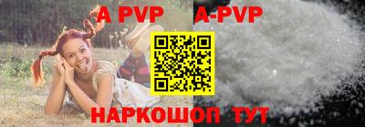 хмурый Волжский