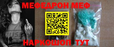 хмурый Волжский