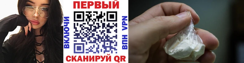 МЕТАМФЕТАМИН винт  магазин продажи наркотиков  Кохма 